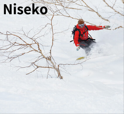 Niseko