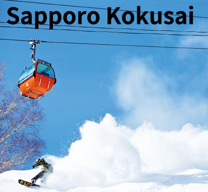 Sapporo Kokusai