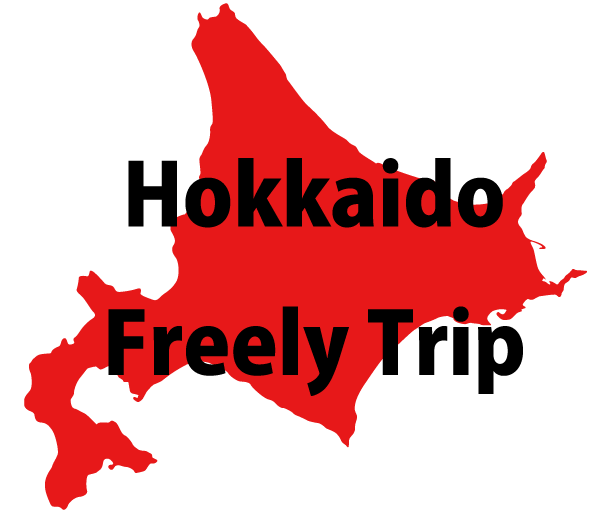 Hokkaido Freely Trip