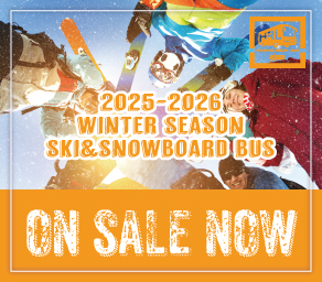 （英）2025-26スキーバス予約開始