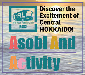 Asobi&Activity(英語)